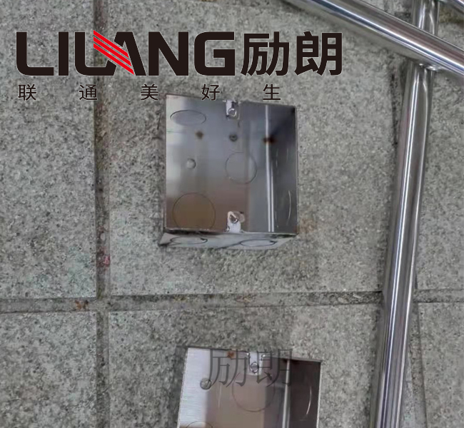 為何要用304不銹鋼接線底盒？